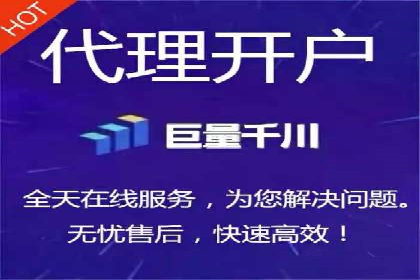 行业领先企业的SEM竞价代运营公司合作经验分享