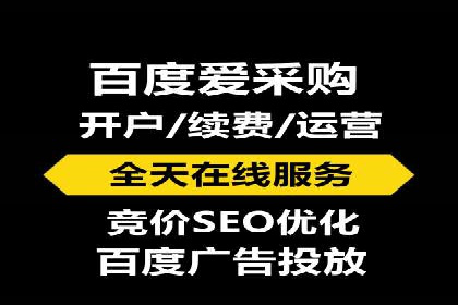 百度推广技巧：从失败到成功的转变案例